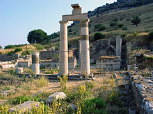 Prytaneion Efeze