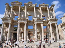 Celsus bibliotheek