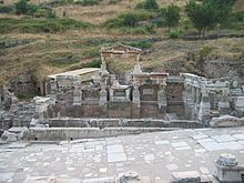Trajan Fontein